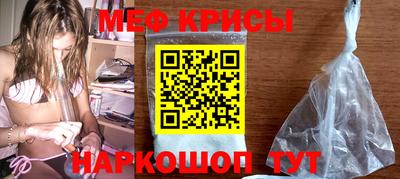 а пвп мука Тара