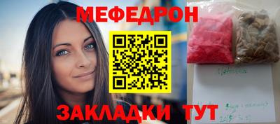 а пвп мука Тара