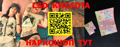 гашишное масло Тула