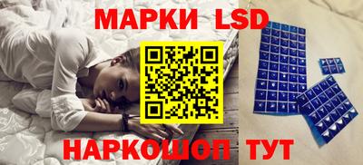 кристаллы Тверь