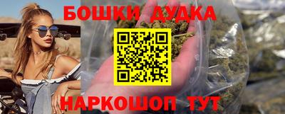 кристаллы Тверь