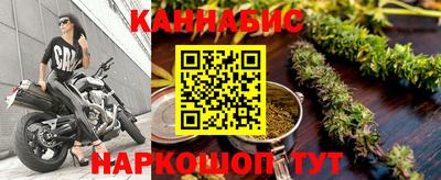 кристаллы Тверь