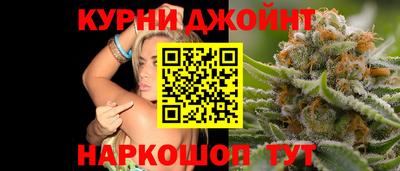 кристаллы Тверь