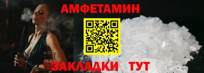 а пвп мука Тара
