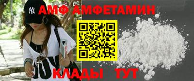 кристаллы Тверь