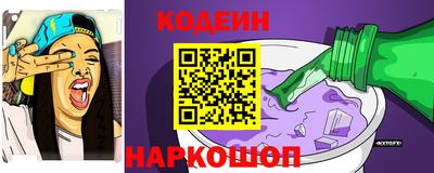 а пвп мука Тара