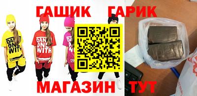 кристаллы Тверь