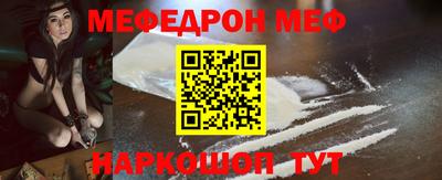 а пвп мука Тара