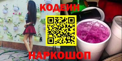 гашик Туймазы