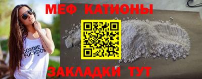 кристаллы Тверь