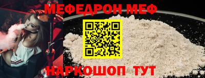 а пвп мука Тара
